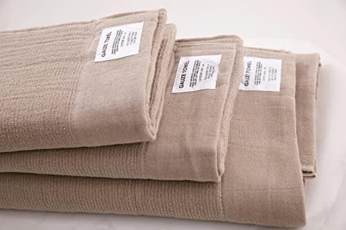 HOMHSP Khaki Multi-Purpose Cotton Towels Set