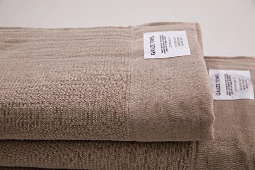 HOMHSP Khaki Multi-Purpose Cotton Towels Set