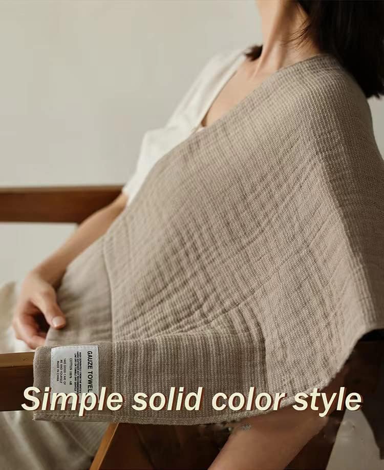 HOMHSP Khaki Multi-Purpose Cotton Towels Set