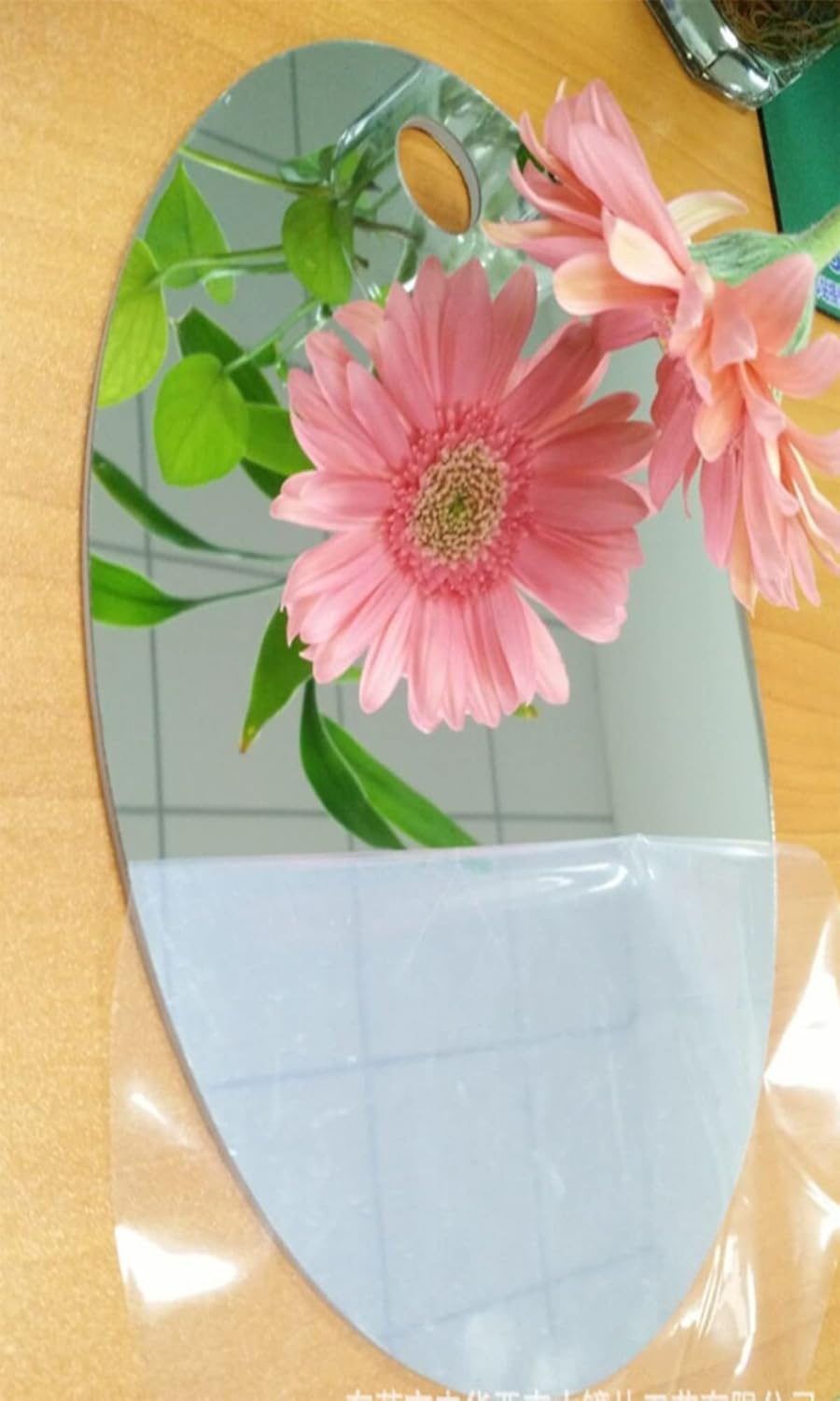 Fog-Free 10 x 787 Anti-Fog Shower Mirror